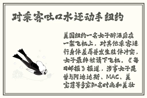 zztt15黑料爆料